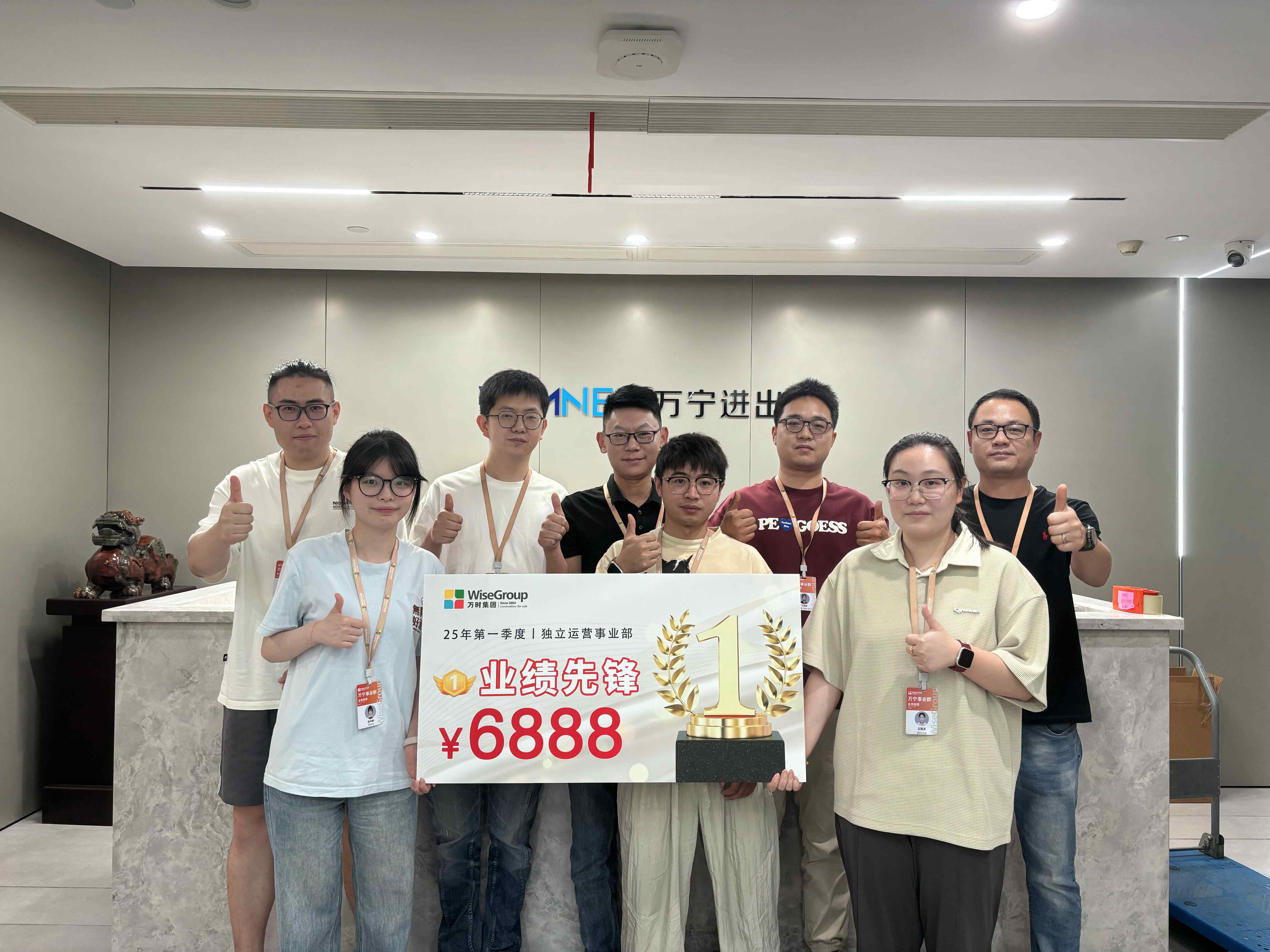 第一季度1.jpg
